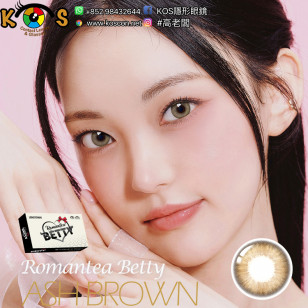 Lenstown Romantea Betty Ash Brown 로맨티베티 애쉬브라운 
